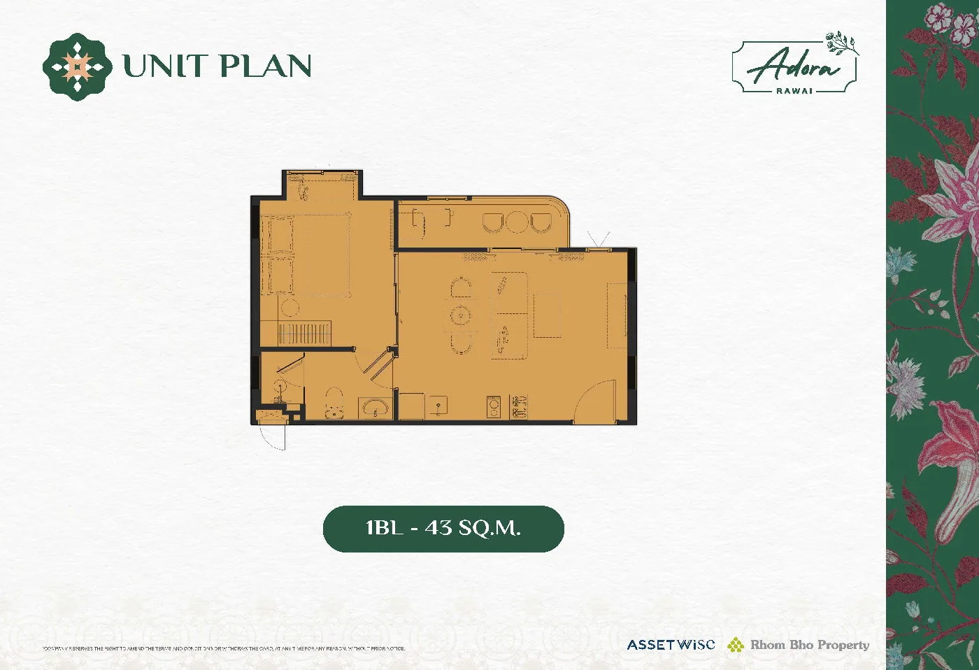 1BR - (Tower I) — floor plan