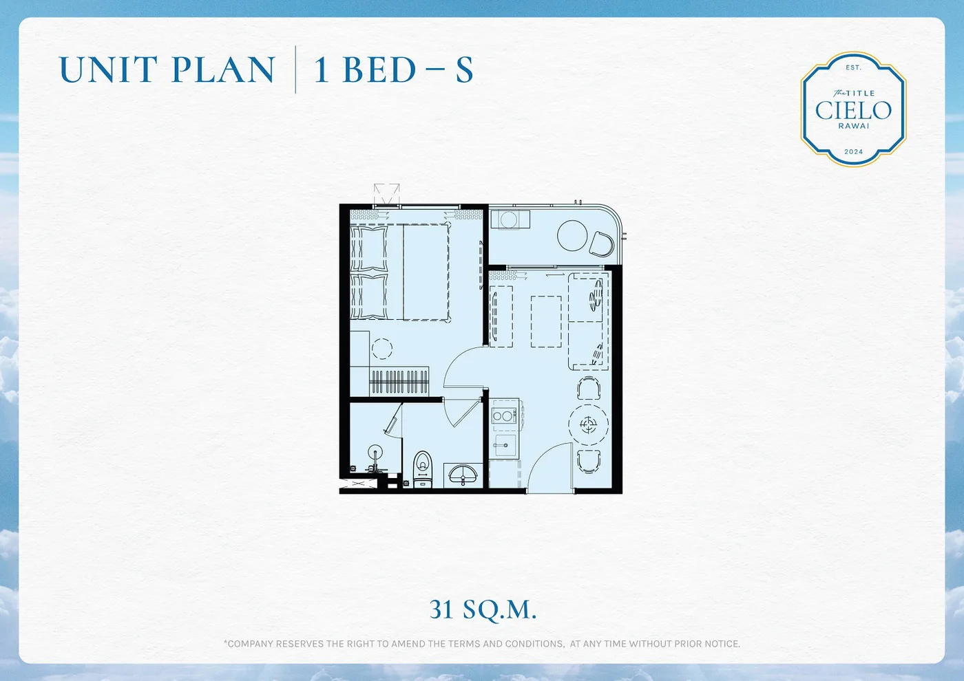 1BR - Type S — floor plan