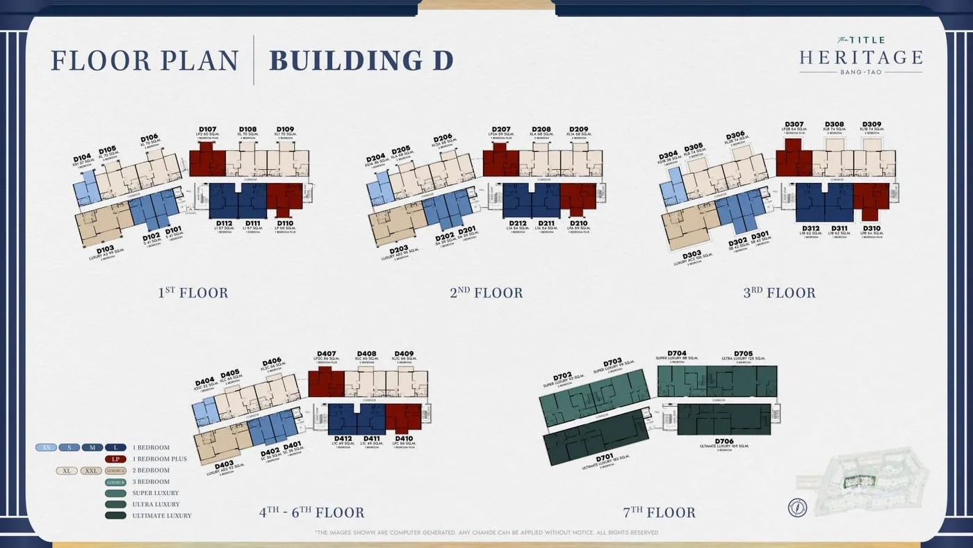 2BR Ultra (1) — floor plan